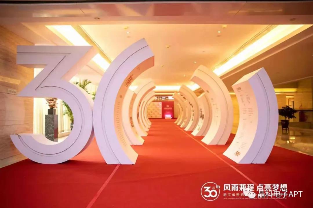 微信图片_20200102083109.jpg 微信图片_20200102083109.jpg